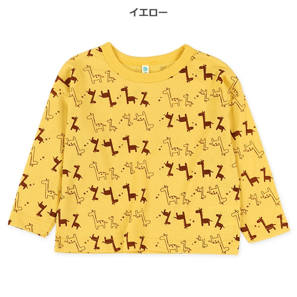 きりん総柄長袖Tシャツ