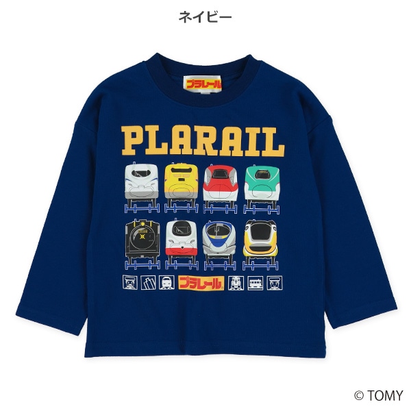 長袖Tシャツ（プラレール）