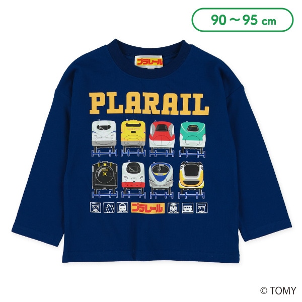 長袖Tシャツ（プラレール）