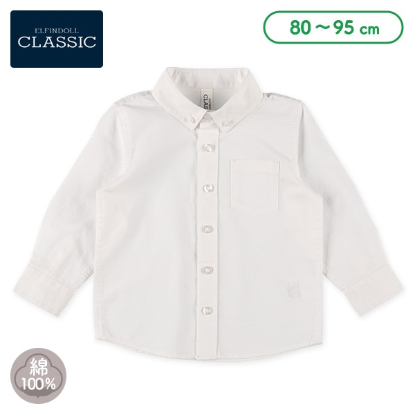 シャツ・ブラウス | ベビーウェア(-95cm) | ベビー服・子供服 