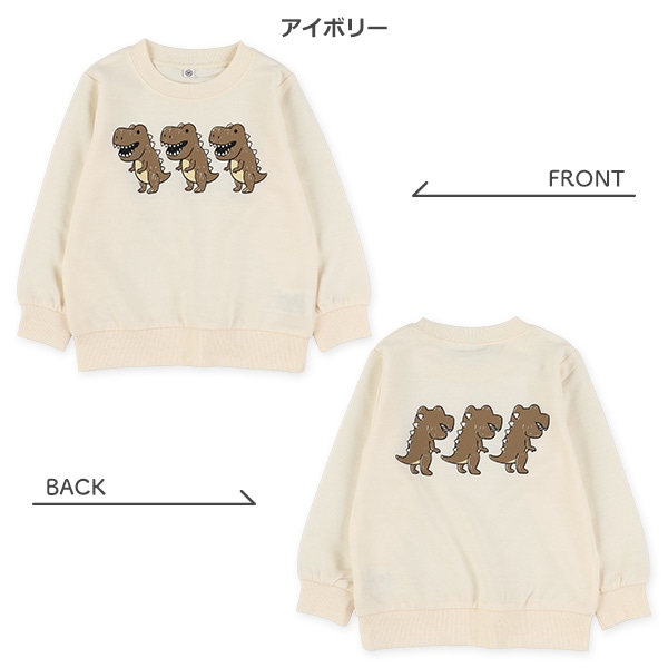 裏毛アニマル前後プリント薄手トレーナー