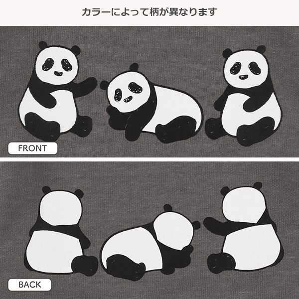 裏毛アニマル前後プリント薄手トレーナー