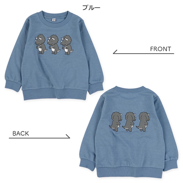 裏毛アニマル前後プリント薄手トレーナー