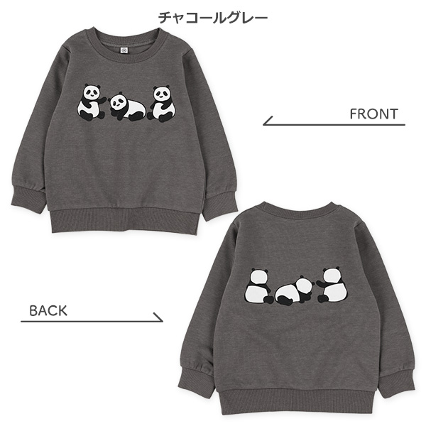 裏毛アニマル前後プリント薄手トレーナー