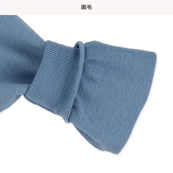 裏毛アニマル前後プリント薄手トレーナー