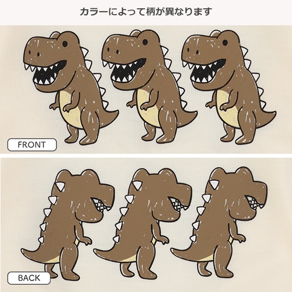 裏毛アニマル前後プリント薄手トレーナー