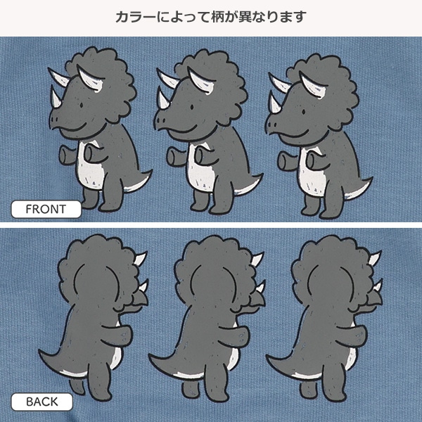 裏毛アニマル前後プリント薄手トレーナー