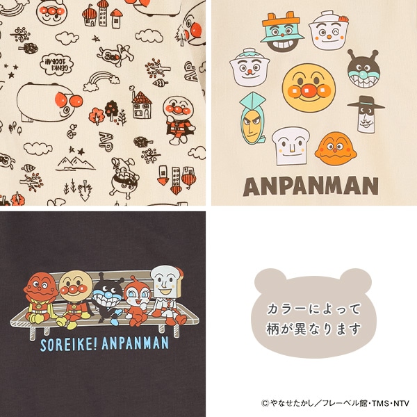 裏毛プリント薄手トレーナー（アンパンマン）