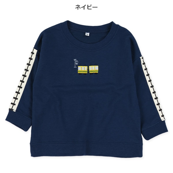 裏毛のりもの刺繍袖プリント薄手トレーナー