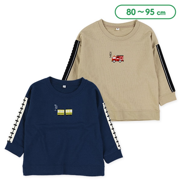 裏毛のりもの刺繍袖プリント薄手トレーナー