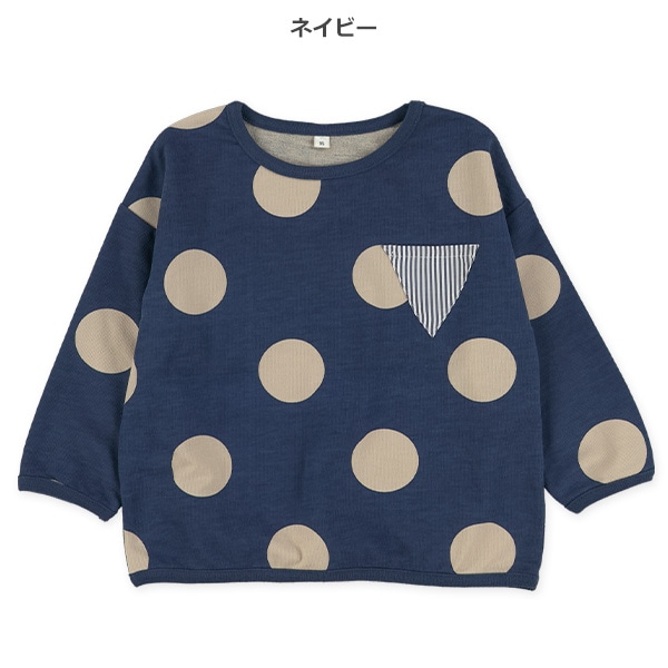ミニ裏毛ポケット付きドット柄長袖Tシャツ