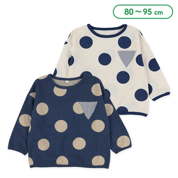 ミニ裏毛ポケット付きドット柄長袖Tシャツ
