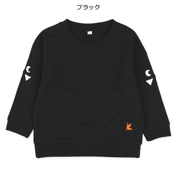 裏毛袖おばけ薄手トレーナー