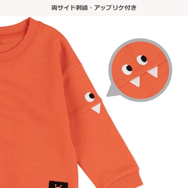 裏毛袖おばけ薄手トレーナー