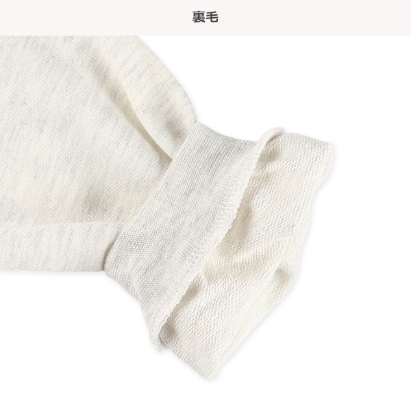 ミニ裏毛くま前後プリントレイヤード風長袖Tシャツ