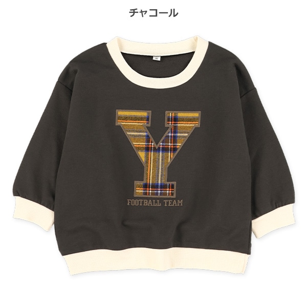 裏毛ロゴアップリケ薄手トレーナー
