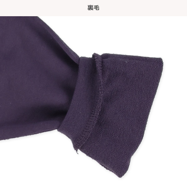 裏毛おばけフロッキー薄手トレーナー