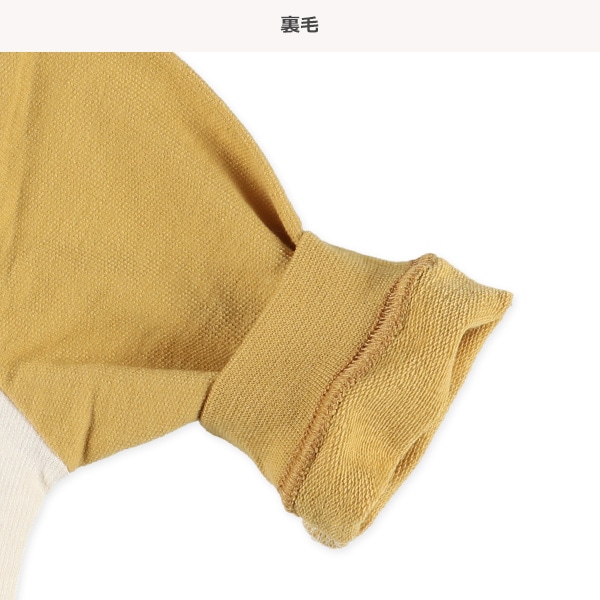 裏毛袖配色はたらくくるまモチーフ付き長袖Tシャツ