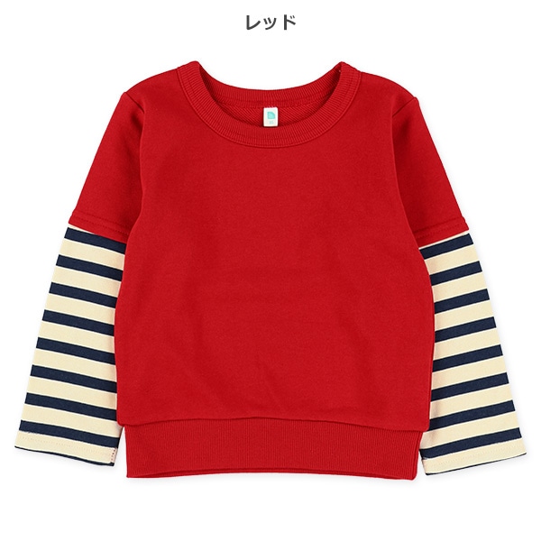 裏毛袖ボーダーレイヤード風トレーナー