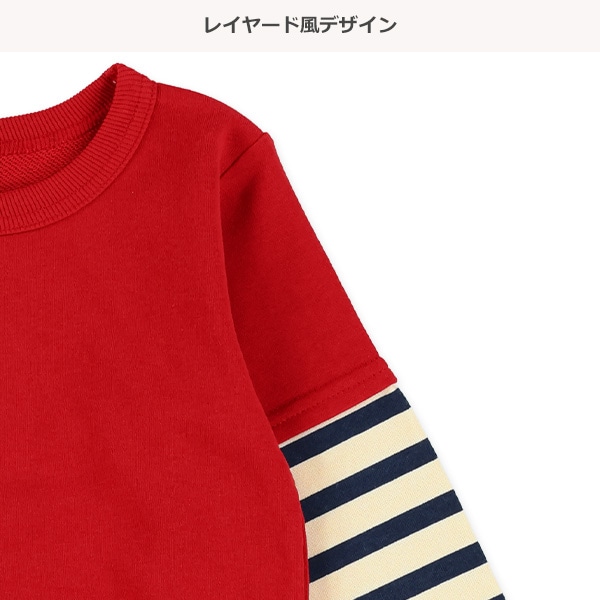 裏毛袖ボーダーレイヤード風トレーナー