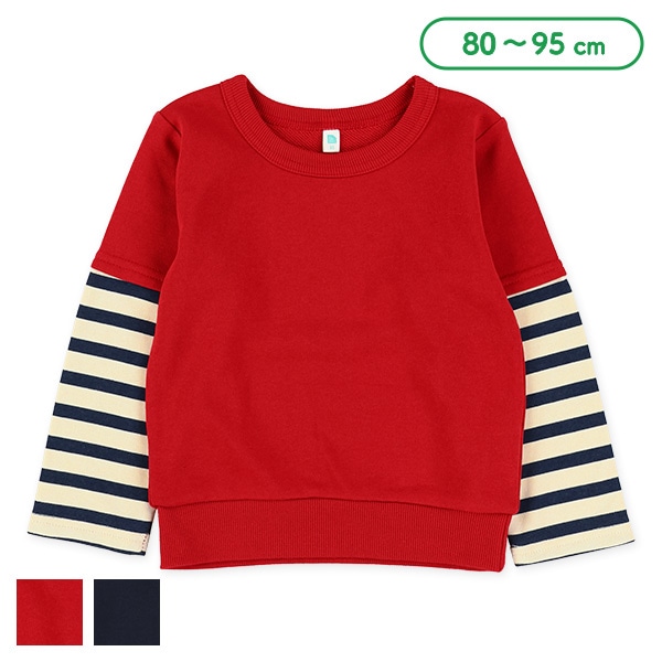 裏毛袖ボーダーレイヤード風トレーナー