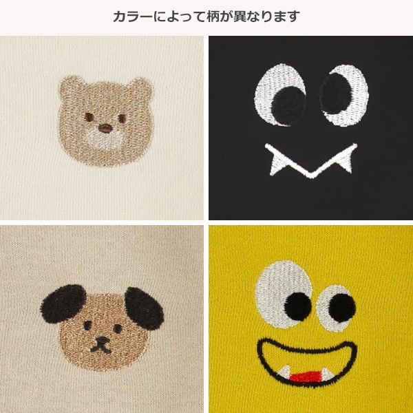 裏毛刺繍トレーナー