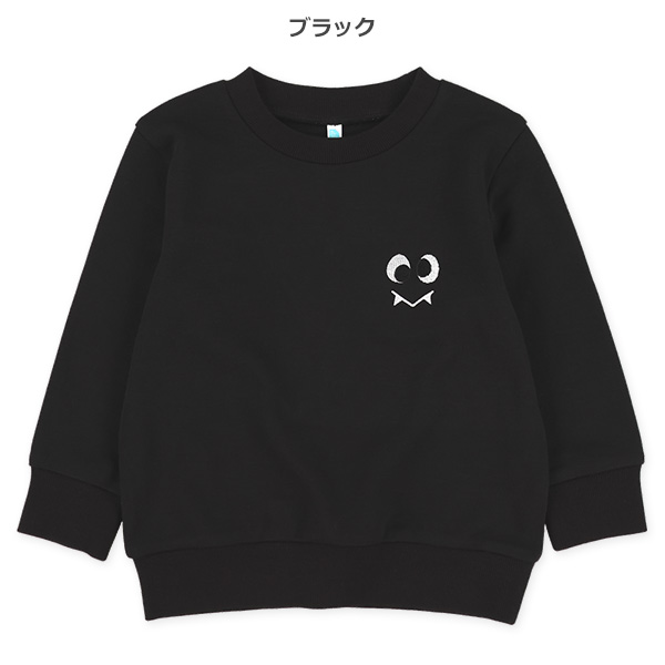 裏毛刺繍トレーナー