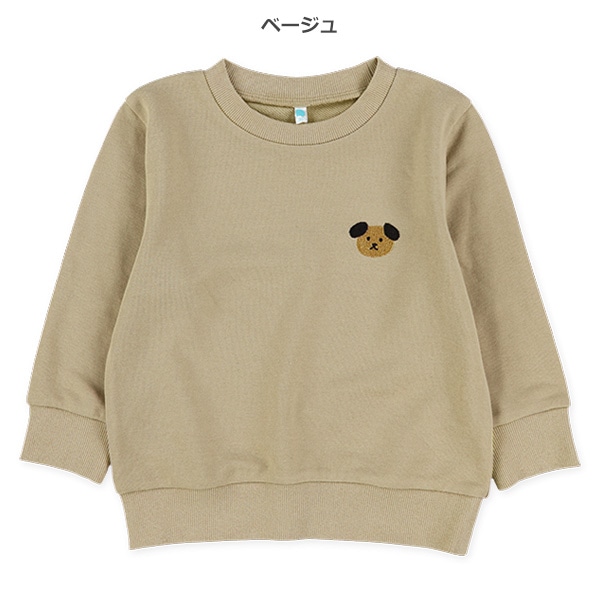裏毛刺繍トレーナー