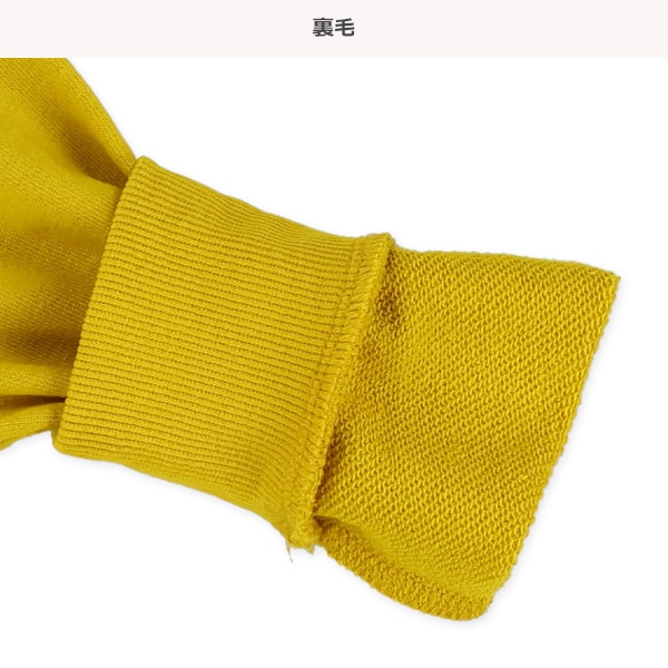 裏毛刺繍トレーナー