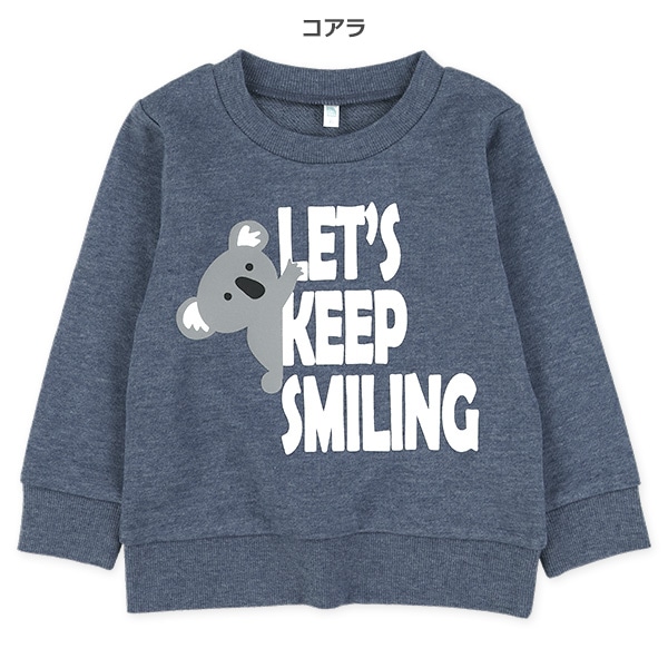 裏毛アニマルとび出しトレーナー