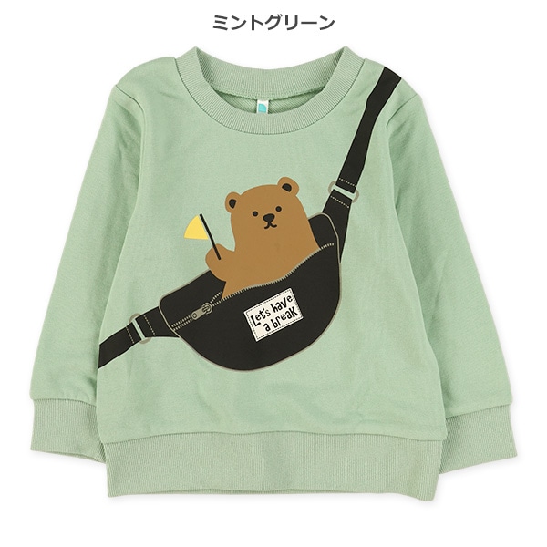 裏毛サコッシュくまトレーナー