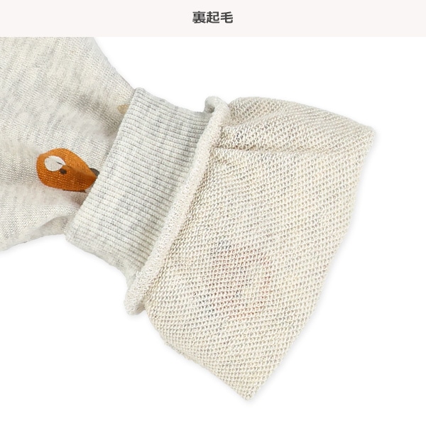 裏毛どうぶつ総柄トレーナー