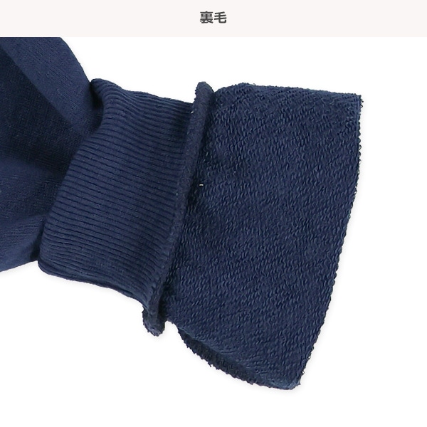 裏毛カレッジ風いぬトレーナー