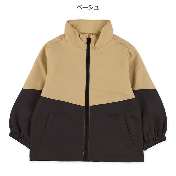 切り替えジャケット