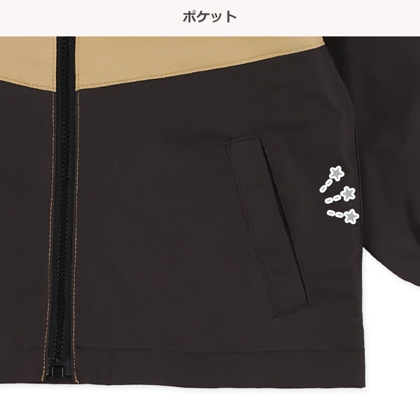 切り替えジャケット