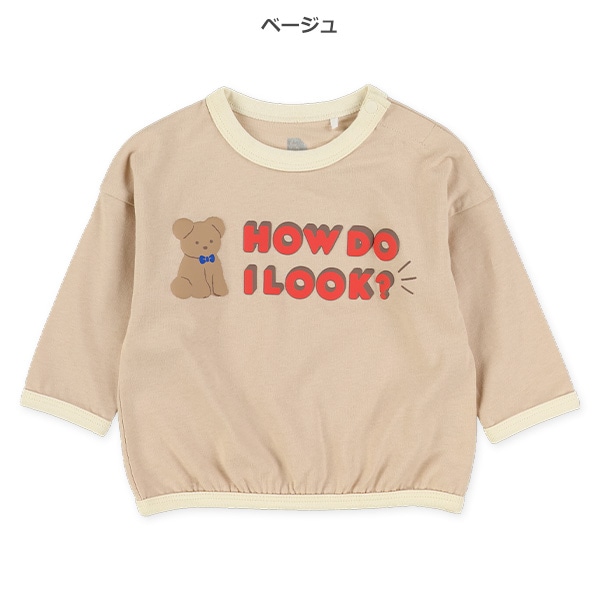 発泡プリントアニマル長袖Tシャツ