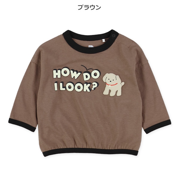 発泡プリントアニマル長袖Tシャツ