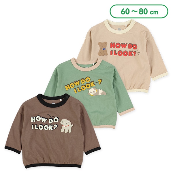 発泡プリントアニマル長袖Tシャツ