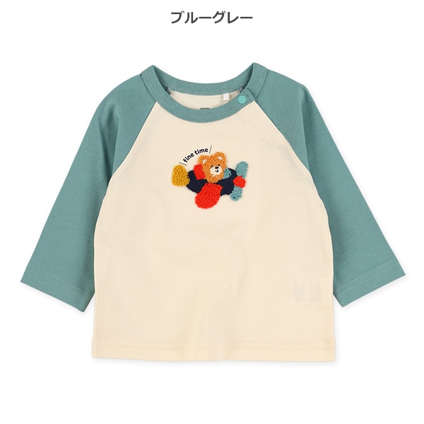 ラグランサガラ刺繍長袖Tシャツ