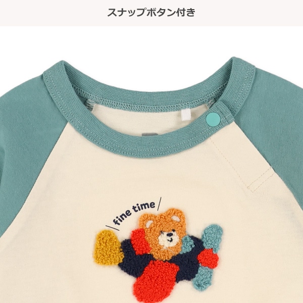ラグランサガラ刺繍長袖Tシャツ