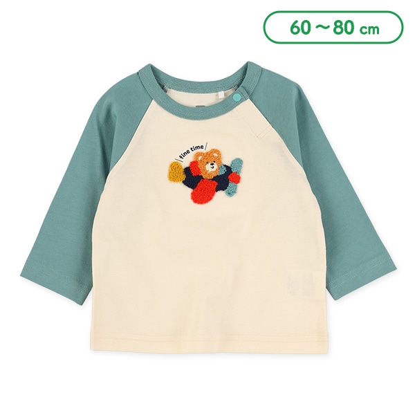ラグランサガラ刺繍長袖Tシャツ