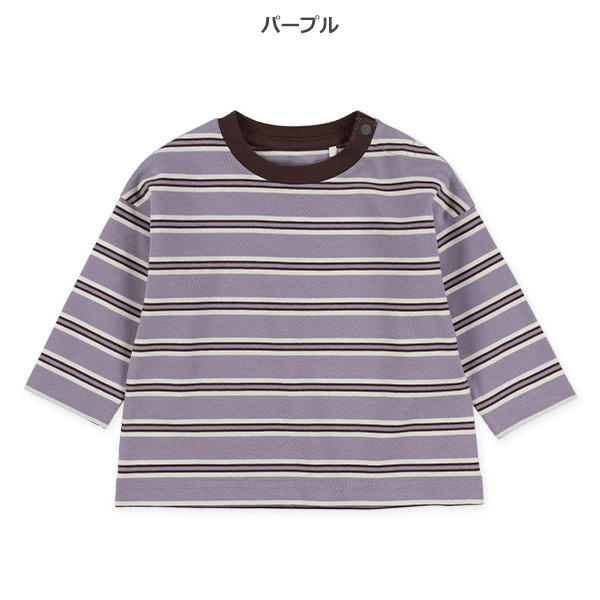 マルチボーダー長袖Tシャツ