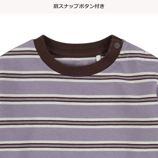 マルチボーダー長袖Tシャツ