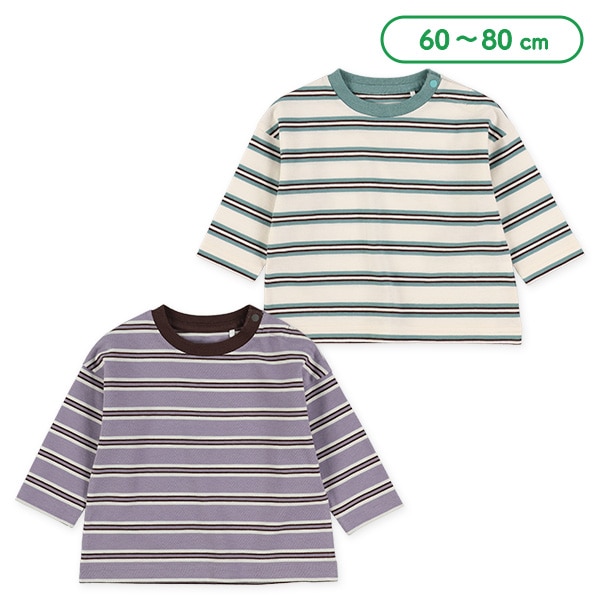 マルチボーダー長袖Tシャツ