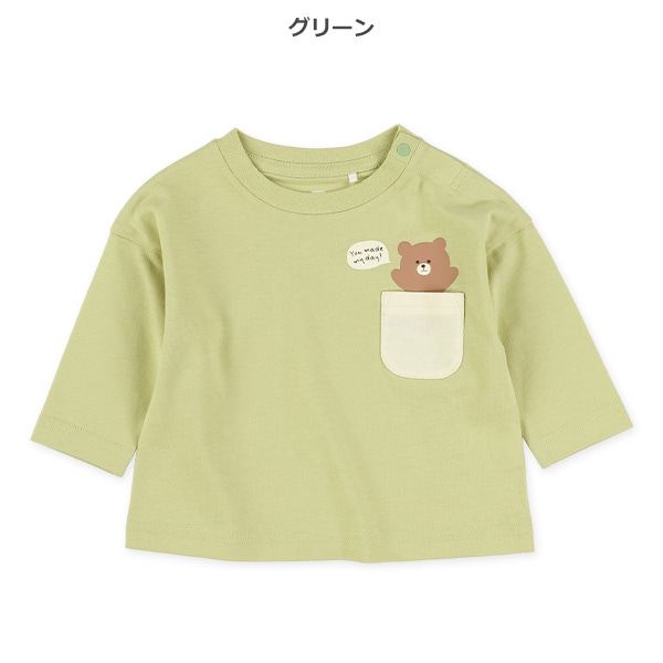 ポケットアニマル長袖Tシャツ