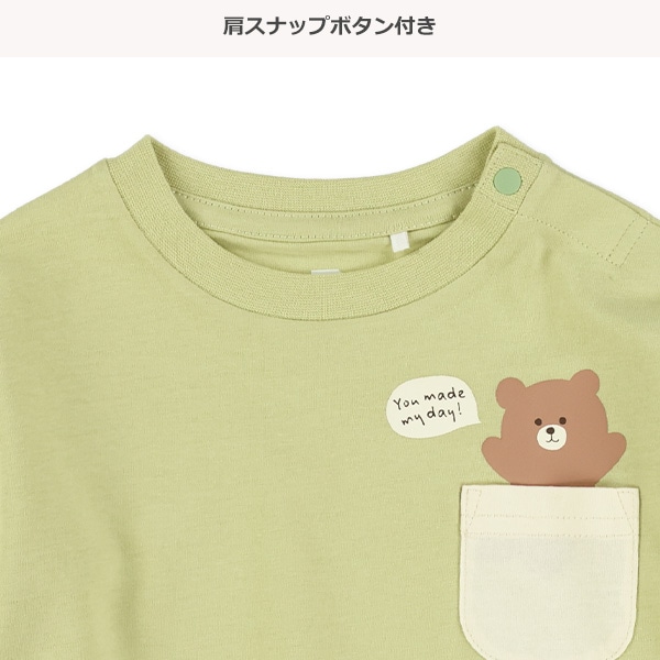 ポケットアニマル長袖Tシャツ
