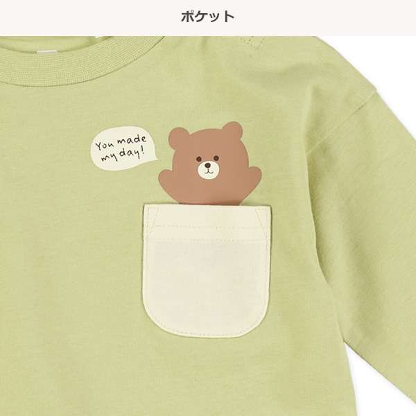 ポケットアニマル長袖Tシャツ