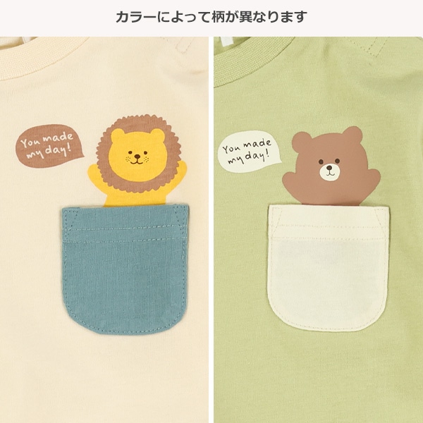 ポケットアニマル長袖Tシャツ