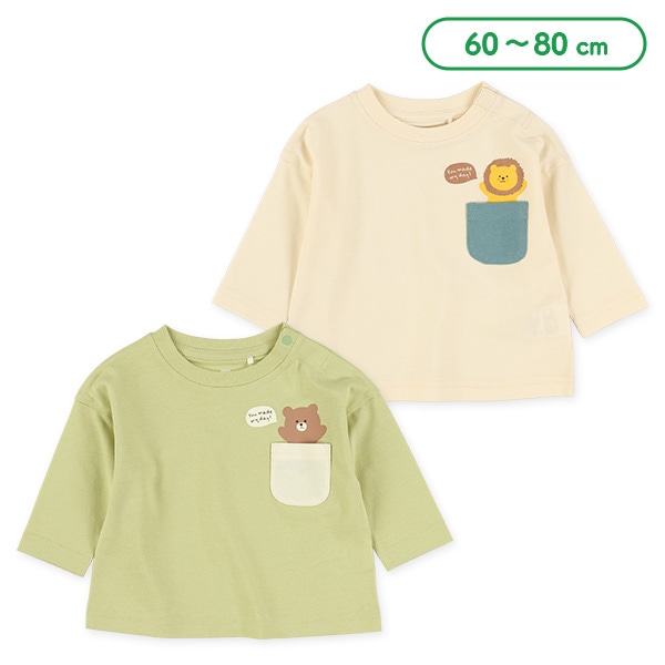 ポケットアニマル長袖Tシャツ