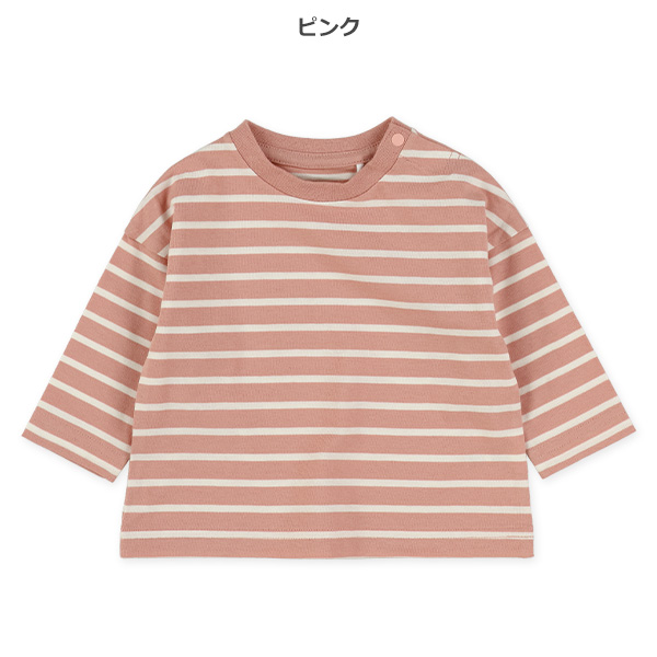 ボーダー長袖Tシャツ